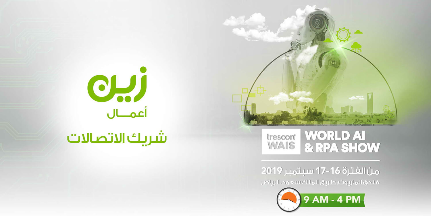 Zain Riyadh Zain